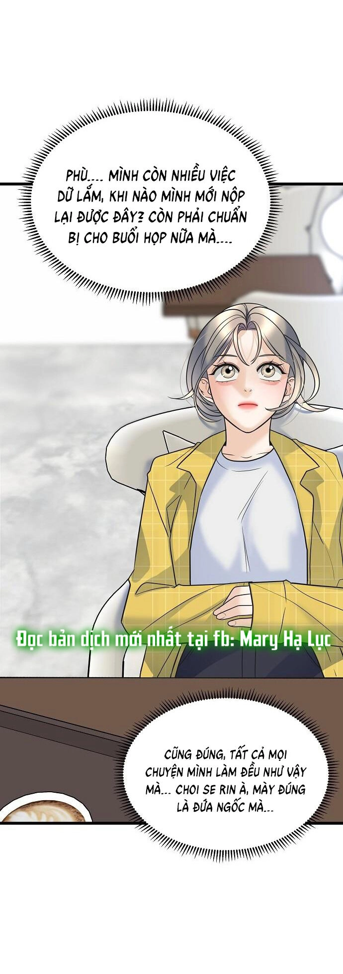 Random Target - Mục Tiêu Ngẫu Nhiên Chapter 13.2 - 24