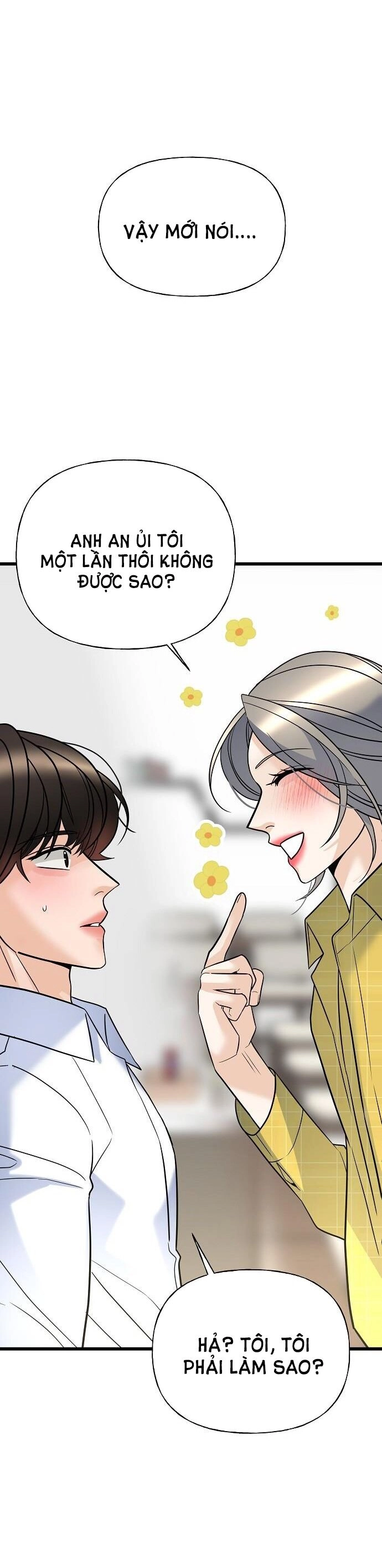 Random Target - Mục Tiêu Ngẫu Nhiên Chapter 13.2 - 40