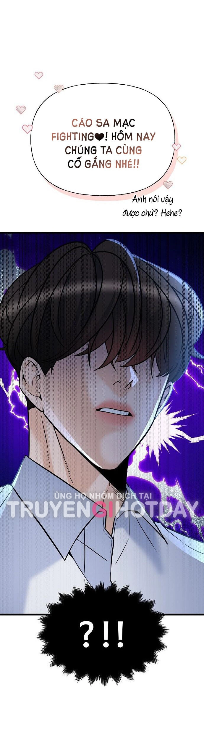 Random Target - Mục Tiêu Ngẫu Nhiên Chapter 13.2 - 41