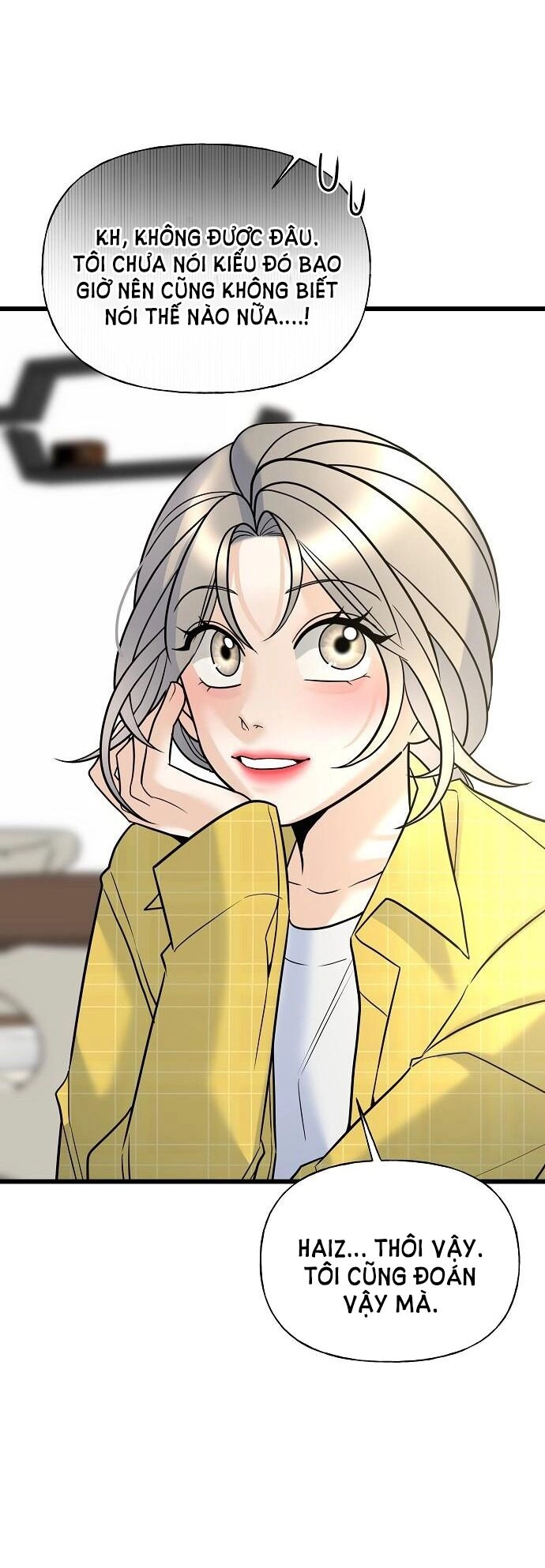 Random Target - Mục Tiêu Ngẫu Nhiên Chapter 13.2 - 42