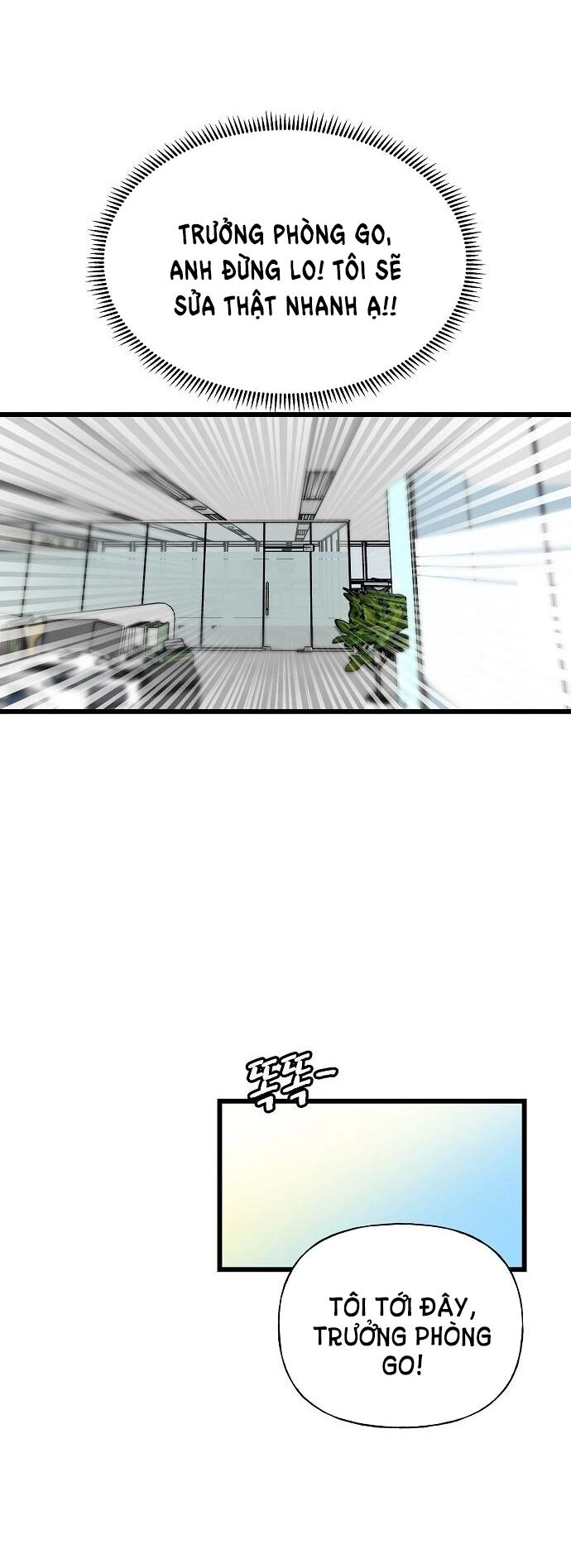 Random Target - Mục Tiêu Ngẫu Nhiên Chapter 13.2 - 49