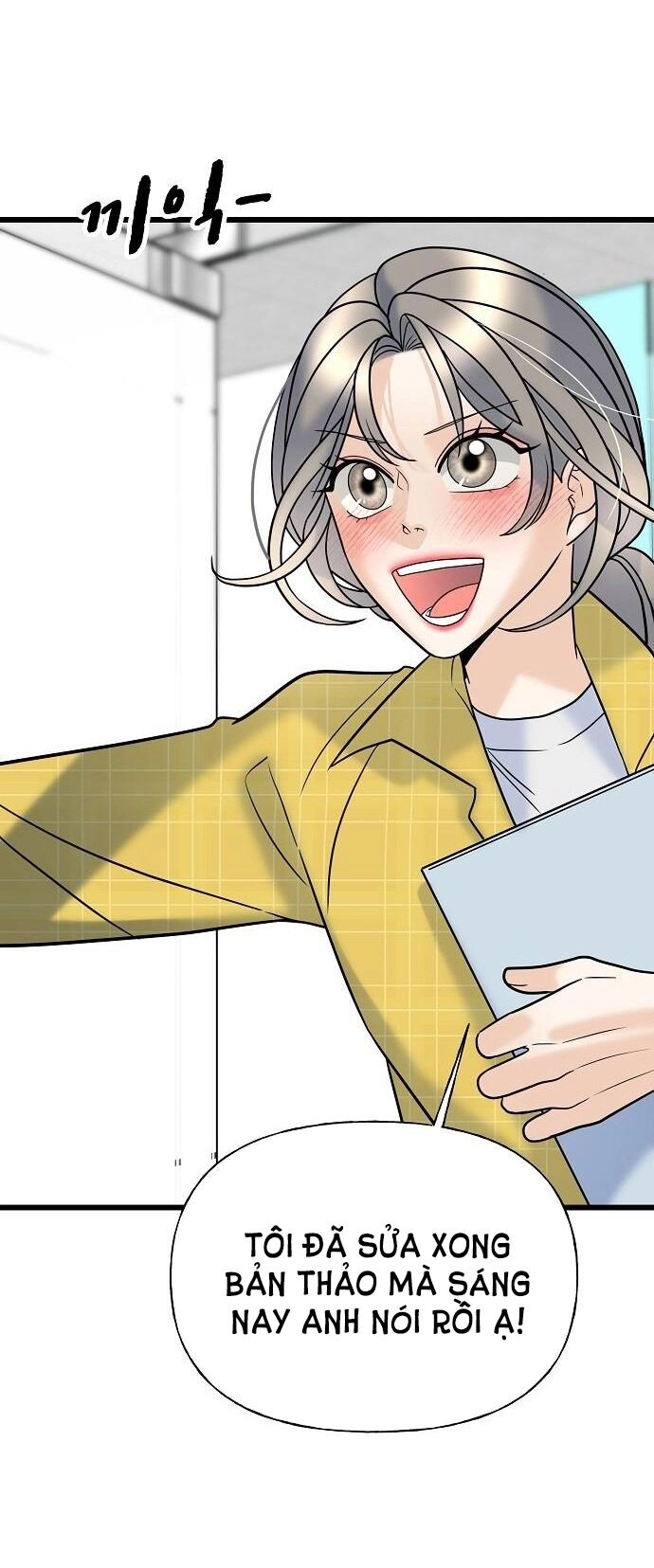 Random Target - Mục Tiêu Ngẫu Nhiên Chapter 13.2 - 50