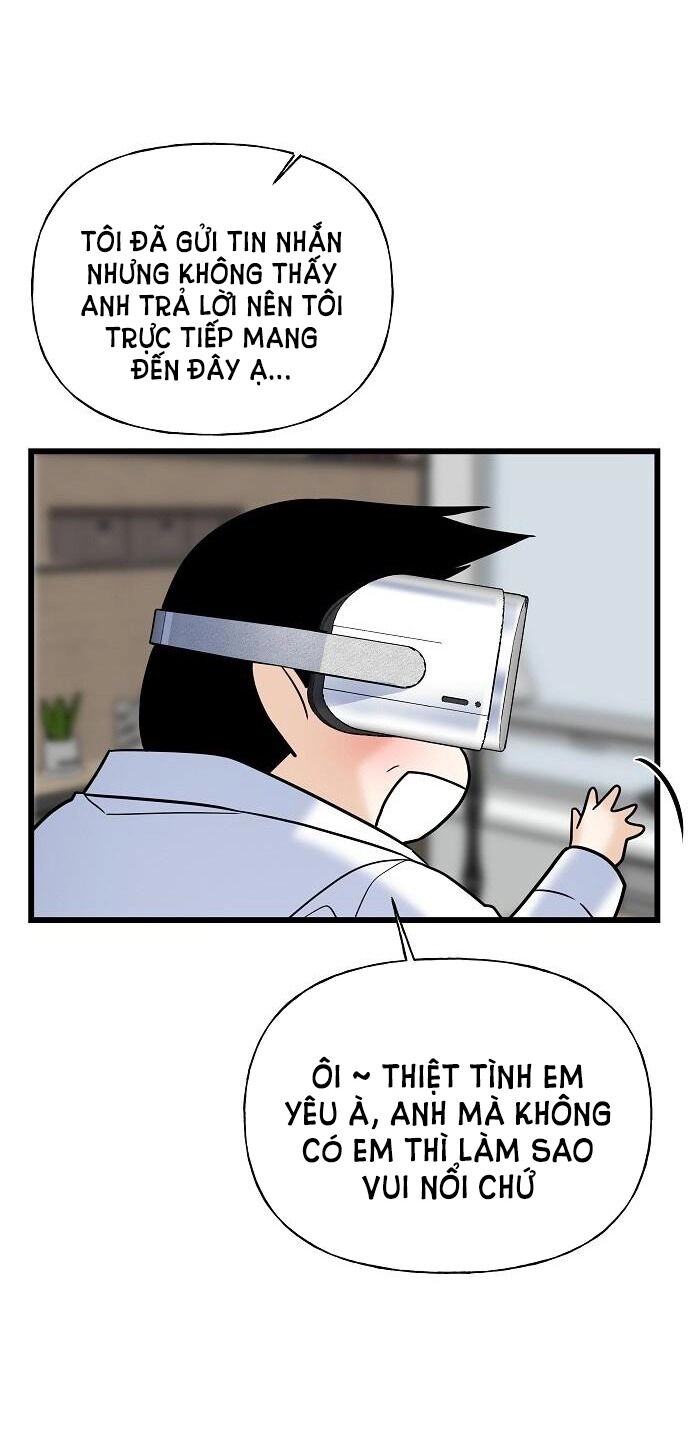 Random Target - Mục Tiêu Ngẫu Nhiên Chapter 13.2 - 51