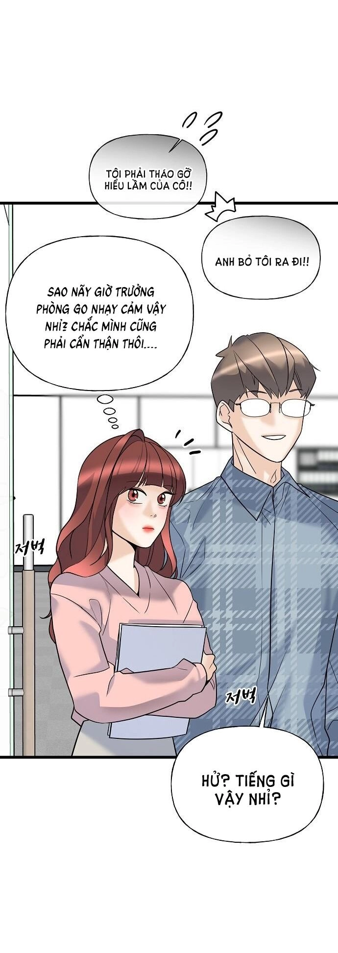 Random Target - Mục Tiêu Ngẫu Nhiên Chapter 14.1 - 8