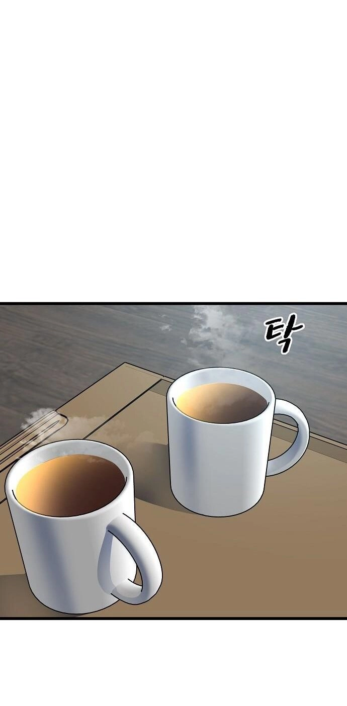 Random Target - Mục Tiêu Ngẫu Nhiên Chapter 14.1 - 11