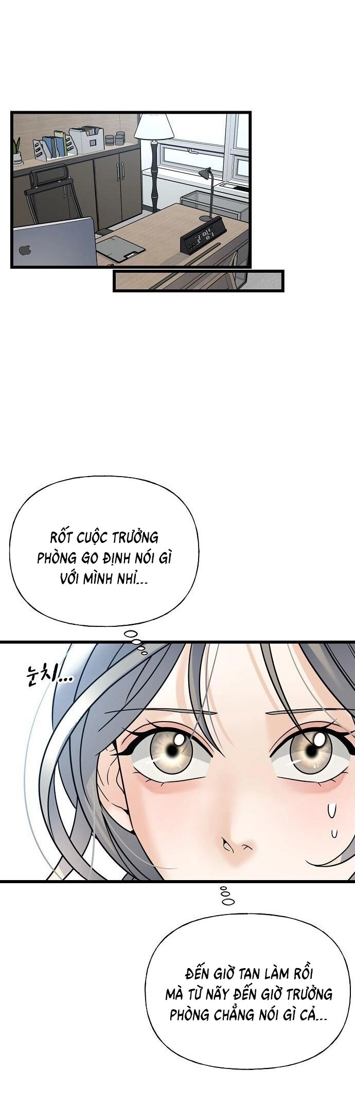 Random Target - Mục Tiêu Ngẫu Nhiên Chapter 14.1 - 14