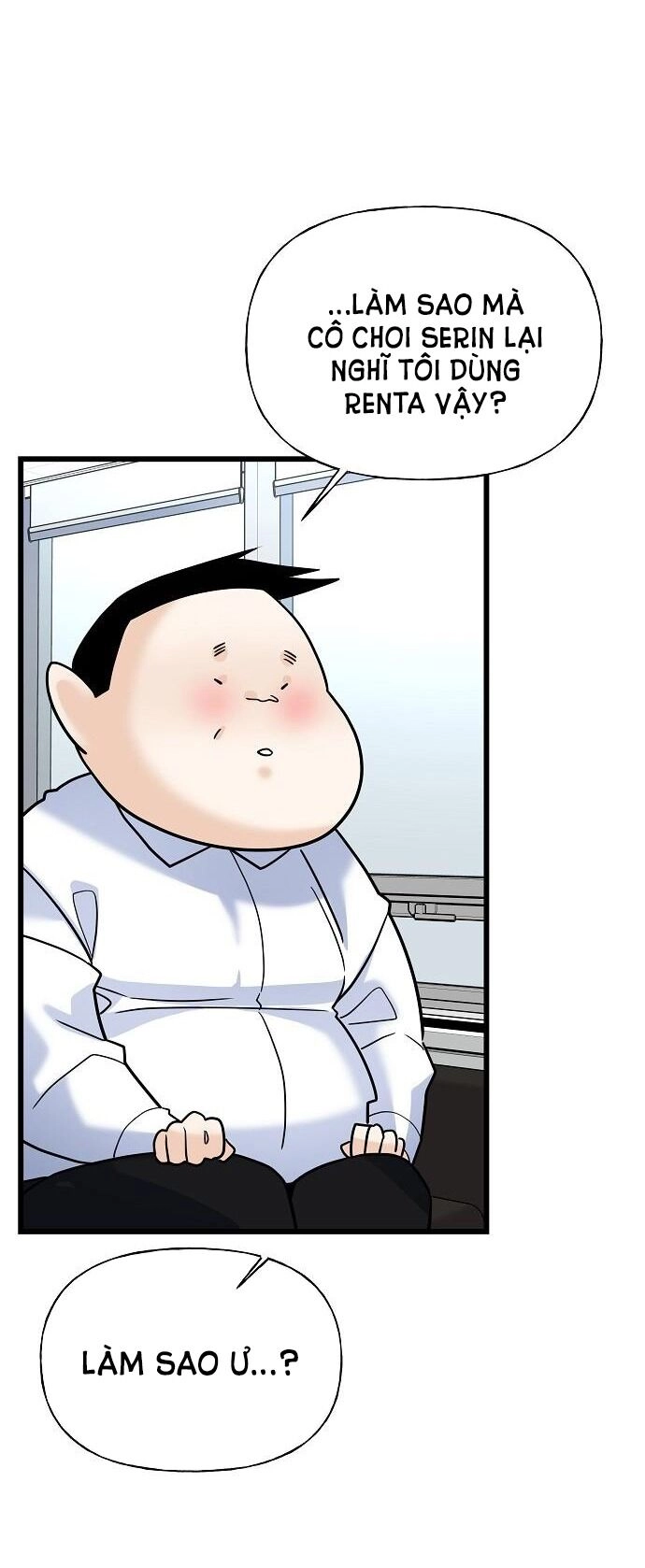 Random Target - Mục Tiêu Ngẫu Nhiên Chapter 14.1 - 16