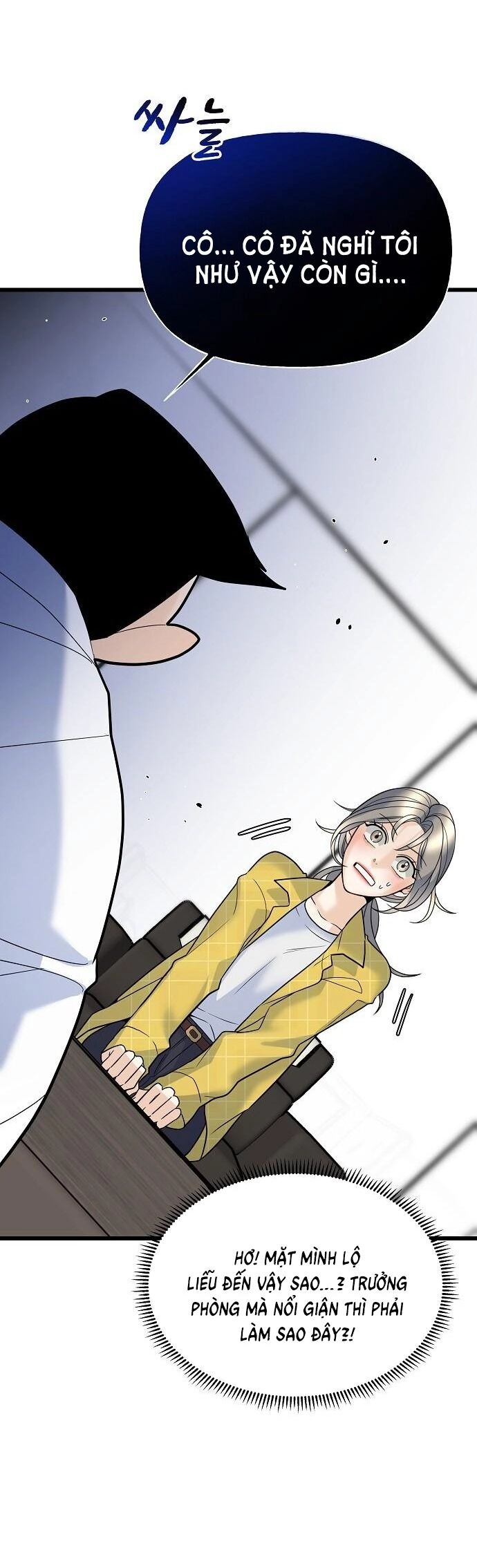 Random Target - Mục Tiêu Ngẫu Nhiên Chapter 14.1 - 20