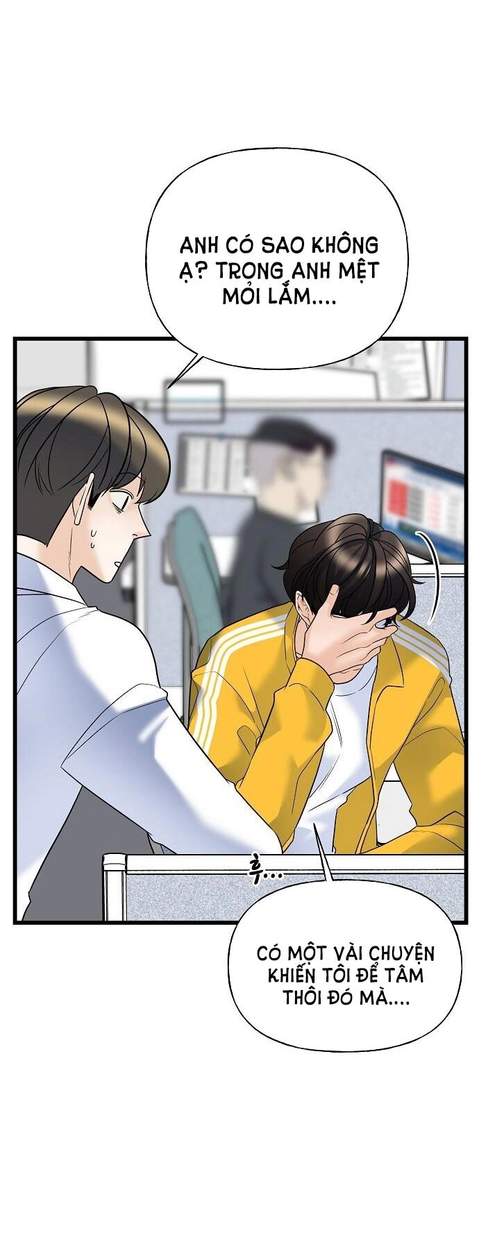 Random Target - Mục Tiêu Ngẫu Nhiên Chapter 14.1 - 25