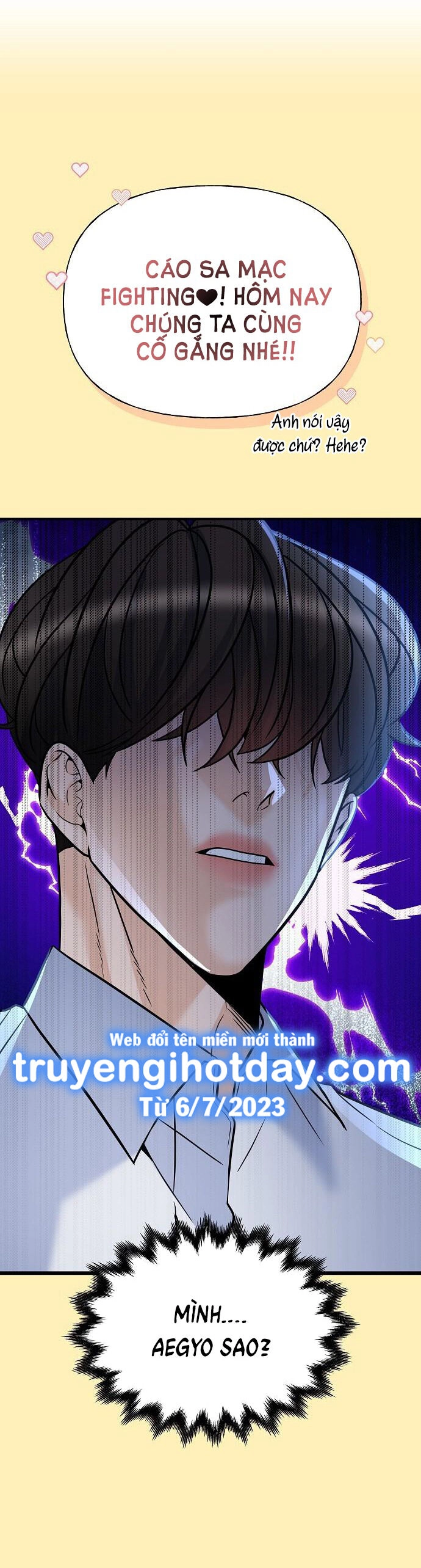 Random Target - Mục Tiêu Ngẫu Nhiên Chapter 14.1 - 31