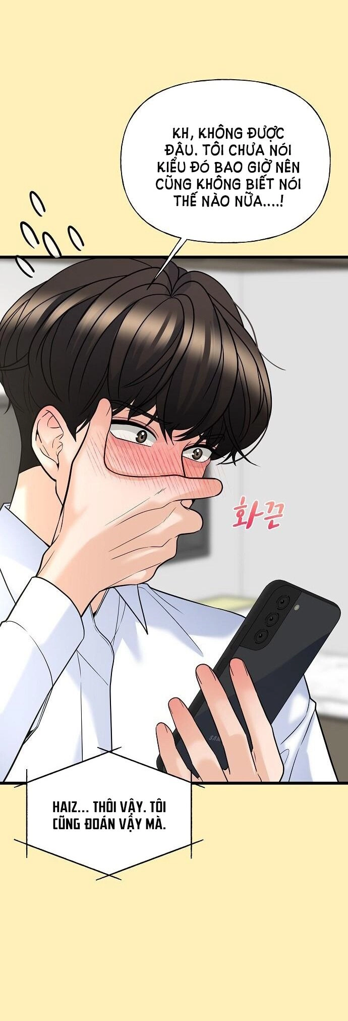 Random Target - Mục Tiêu Ngẫu Nhiên Chapter 14.1 - 32