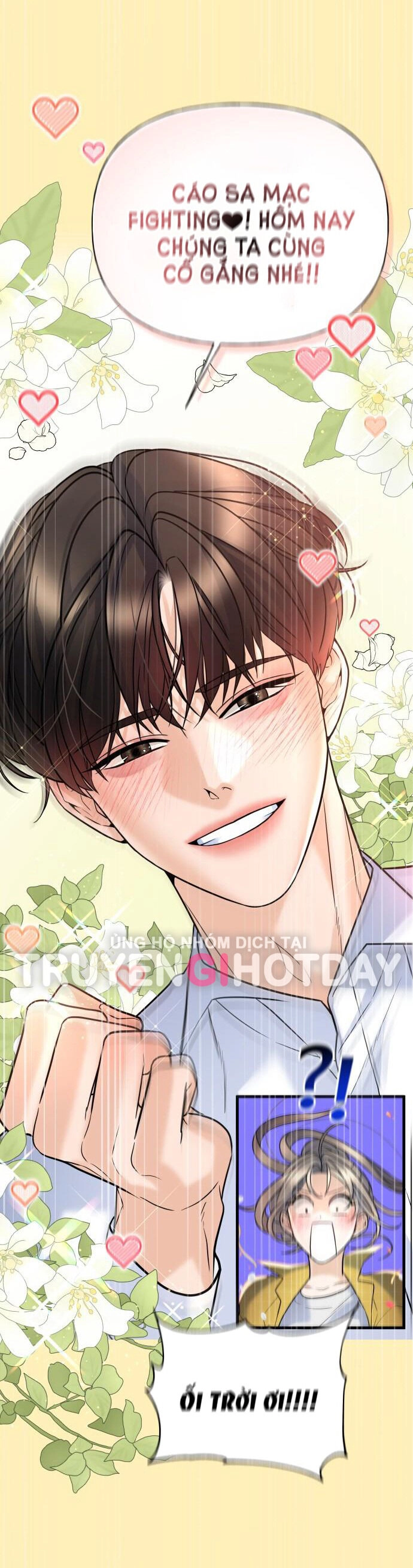 Random Target - Mục Tiêu Ngẫu Nhiên Chapter 14.1 - 37