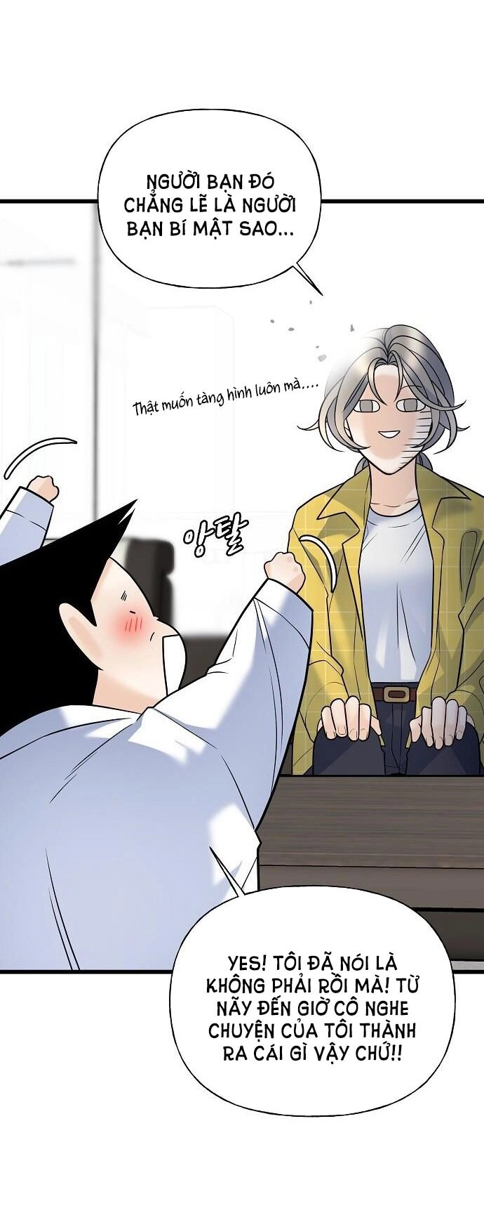 Random Target - Mục Tiêu Ngẫu Nhiên Chapter 14.2 - 4