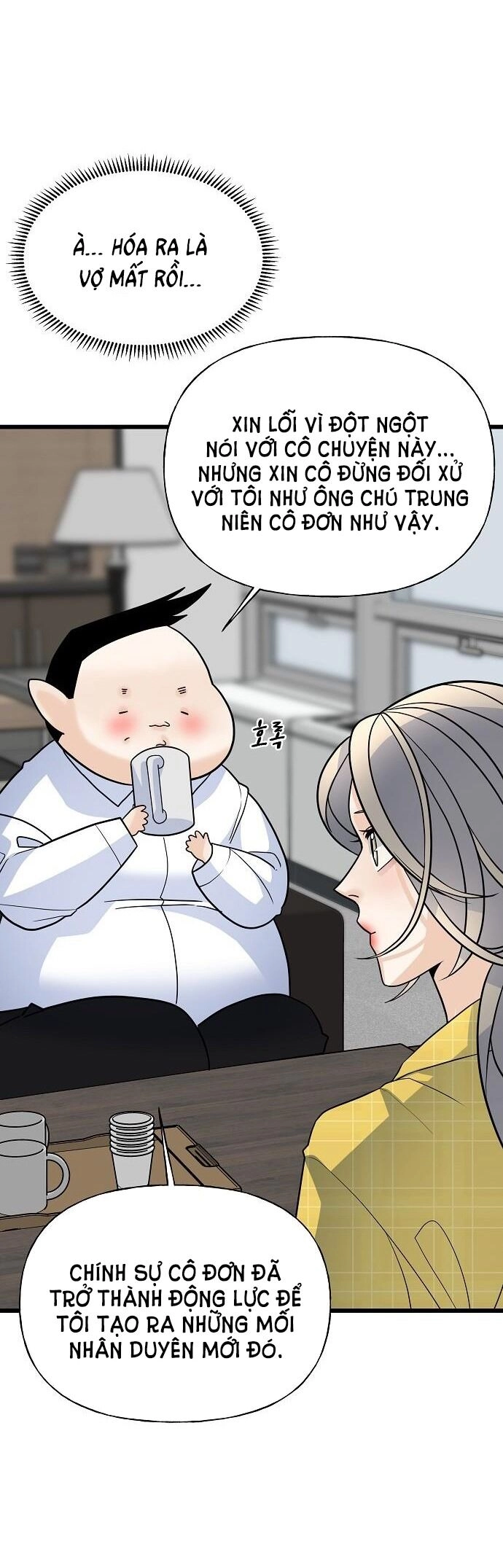 Random Target - Mục Tiêu Ngẫu Nhiên Chapter 14.2 - 7