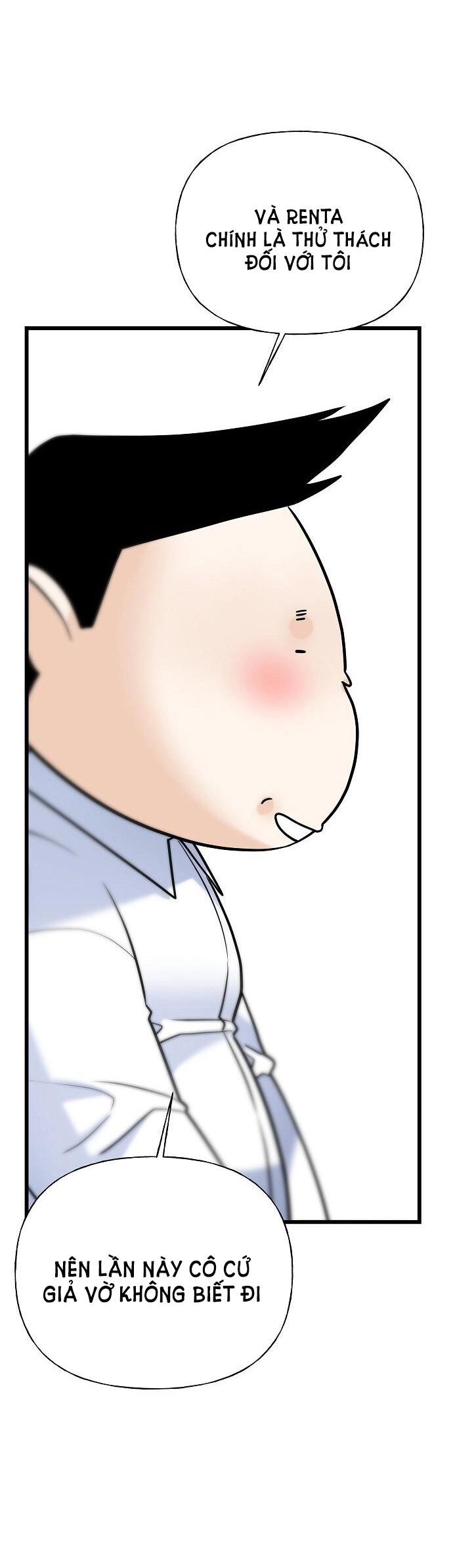 Random Target - Mục Tiêu Ngẫu Nhiên Chapter 14.2 - 8