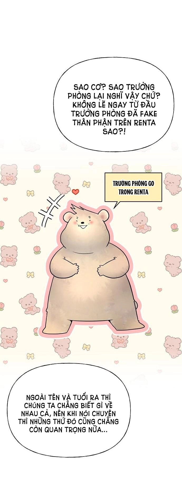 Random Target - Mục Tiêu Ngẫu Nhiên Chapter 14.2 - 12