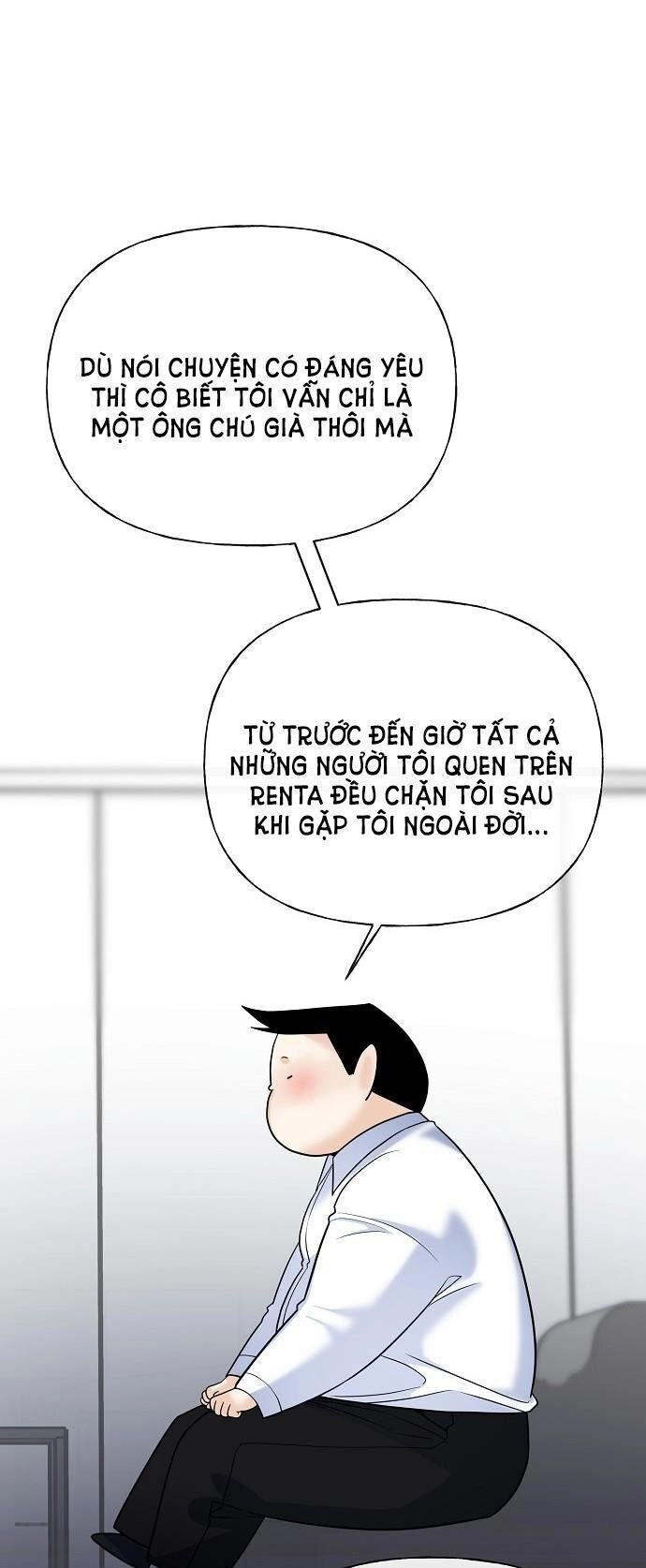 Random Target - Mục Tiêu Ngẫu Nhiên Chapter 14.2 - 13