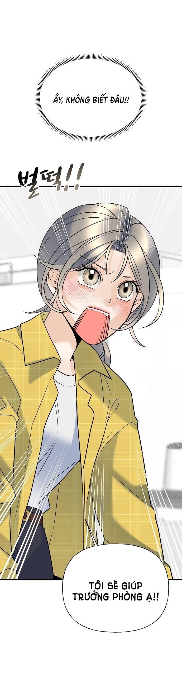 Random Target - Mục Tiêu Ngẫu Nhiên Chapter 14.2 - 16