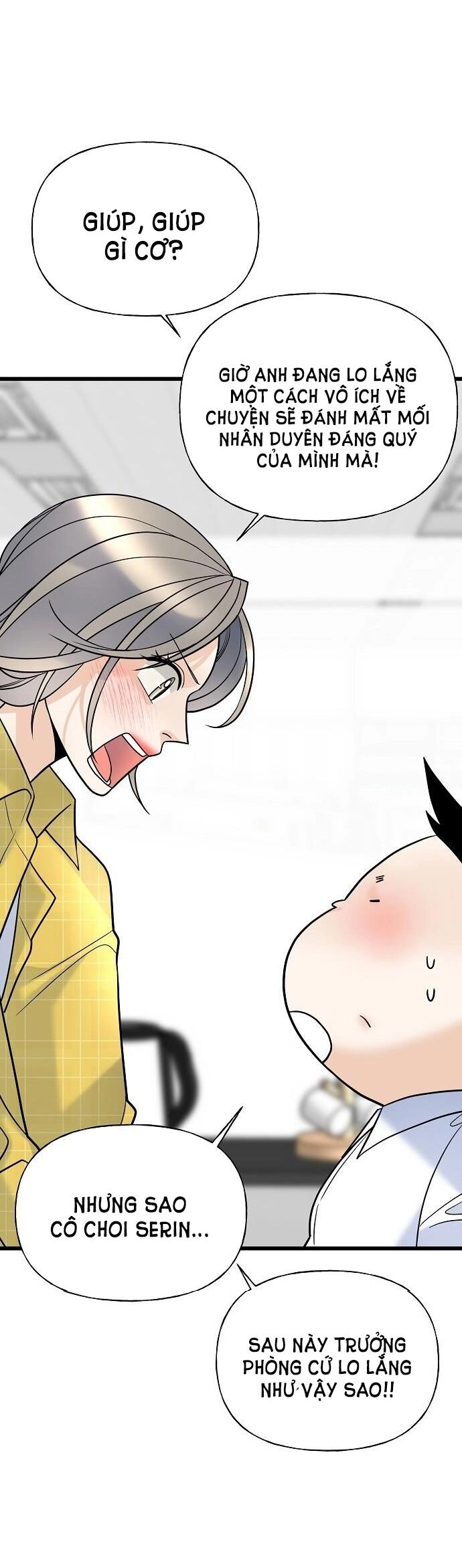 Random Target - Mục Tiêu Ngẫu Nhiên Chapter 14.2 - 17