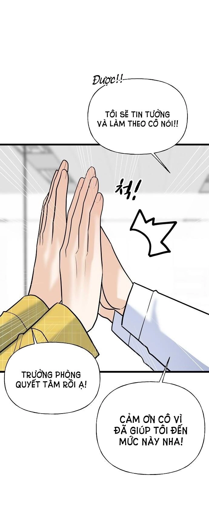 Random Target - Mục Tiêu Ngẫu Nhiên Chapter 14.2 - 20