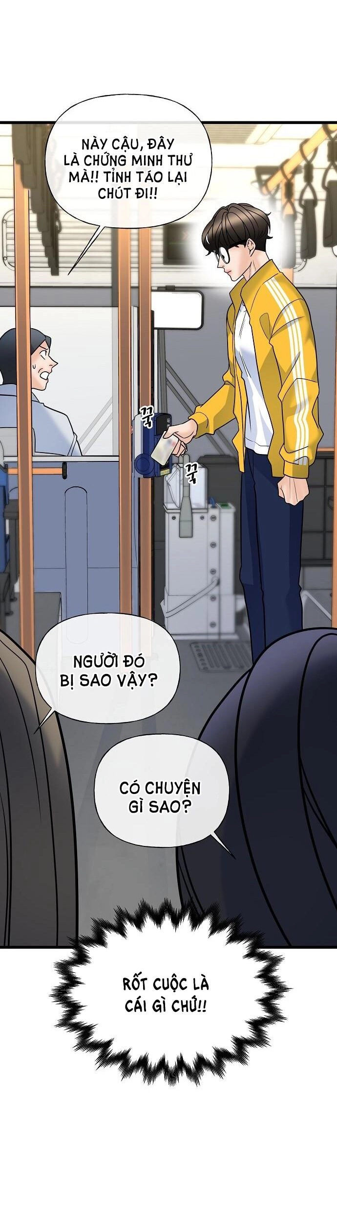 Random Target - Mục Tiêu Ngẫu Nhiên Chapter 14.2 - 31