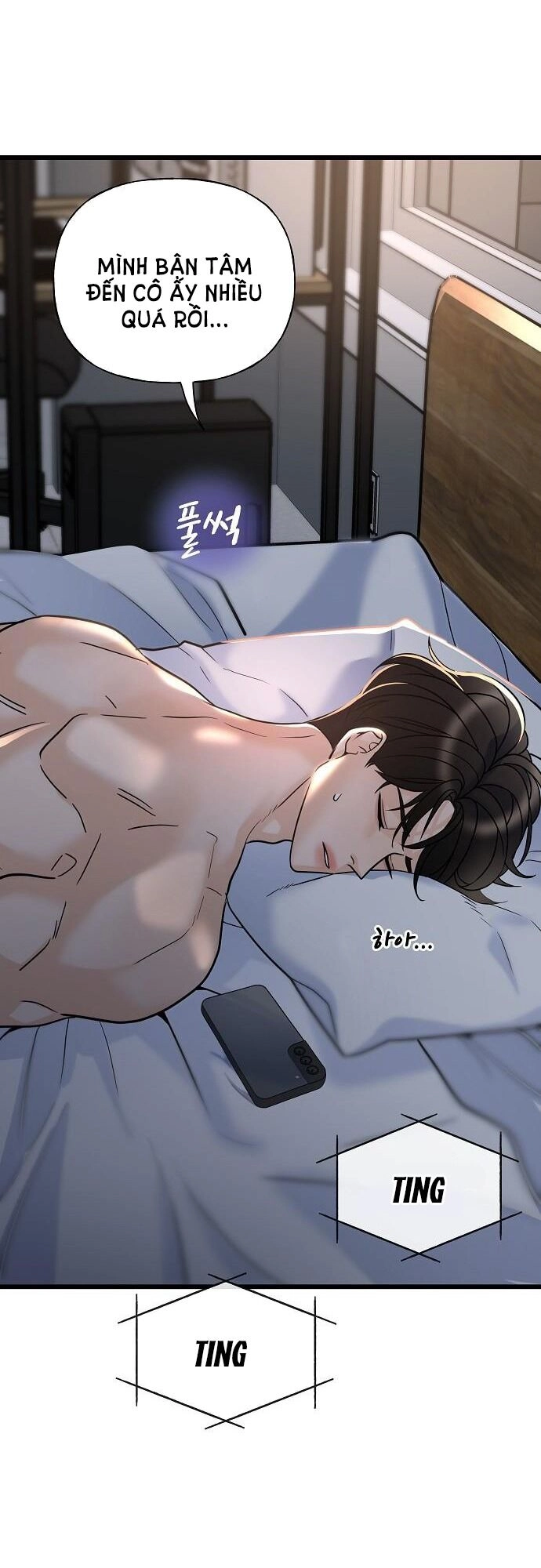 Random Target - Mục Tiêu Ngẫu Nhiên Chapter 14.2 - 33