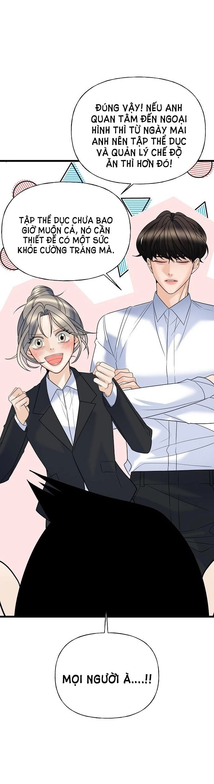 Random Target - Mục Tiêu Ngẫu Nhiên Chapter 15.2 - 5