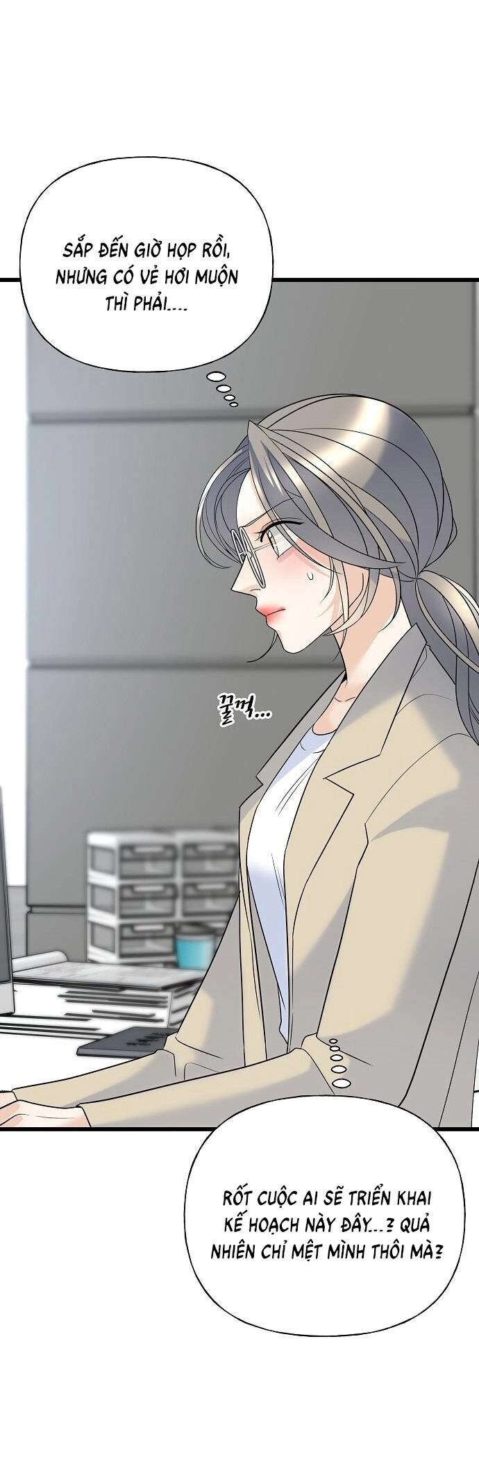 Random Target - Mục Tiêu Ngẫu Nhiên Chapter 15.2 - 12