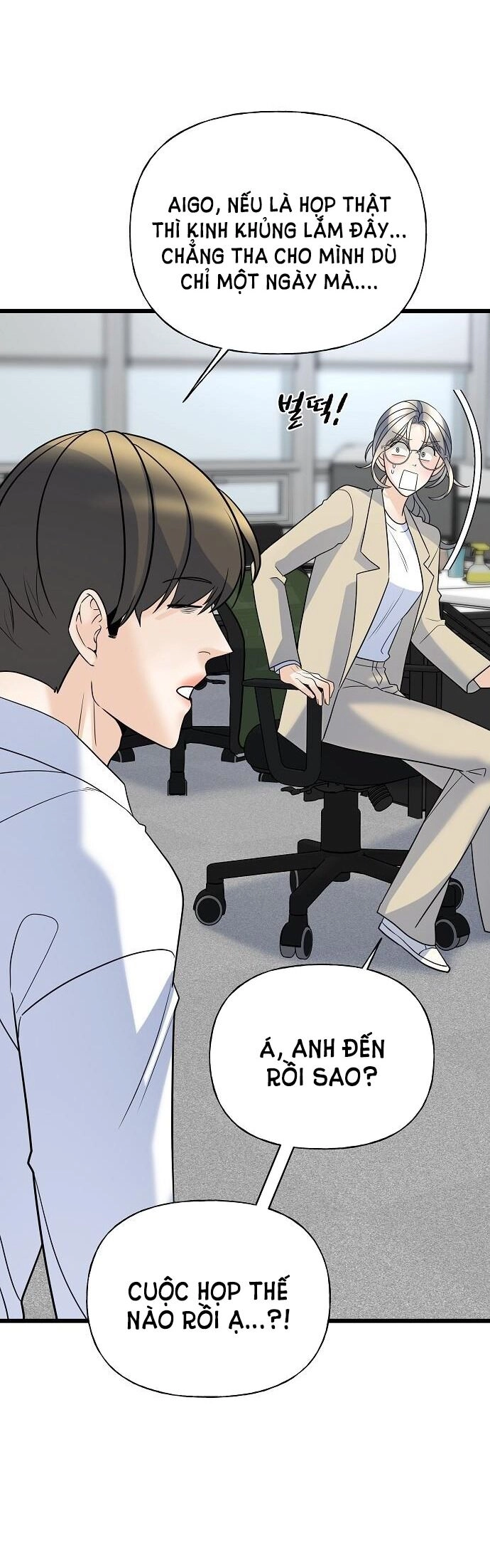 Random Target - Mục Tiêu Ngẫu Nhiên Chapter 15.2 - 14