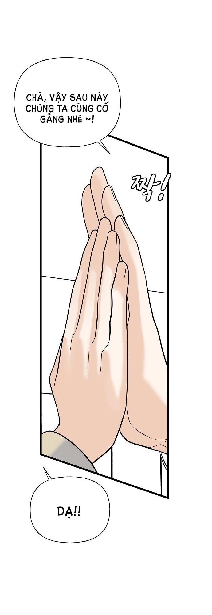 Random Target - Mục Tiêu Ngẫu Nhiên Chapter 15.2 - 20