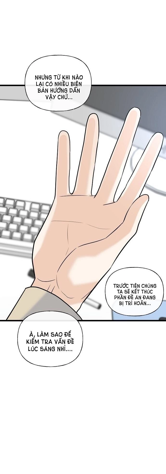 Random Target - Mục Tiêu Ngẫu Nhiên Chapter 15.2 - 22