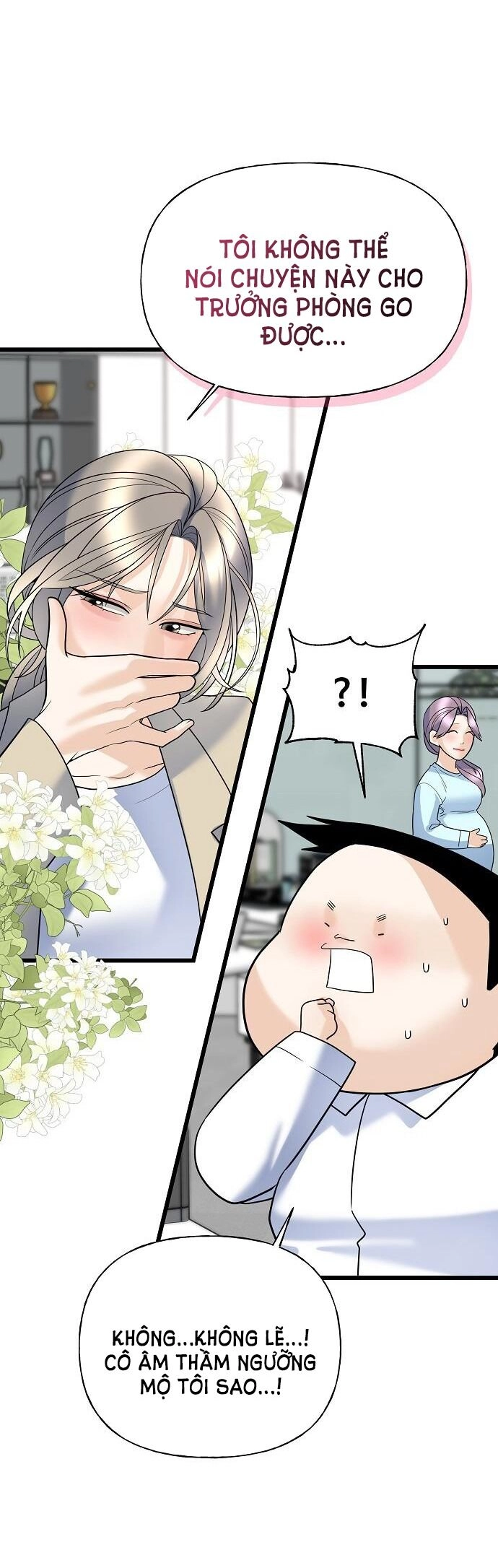 Random Target - Mục Tiêu Ngẫu Nhiên Chapter 16.1 - 2