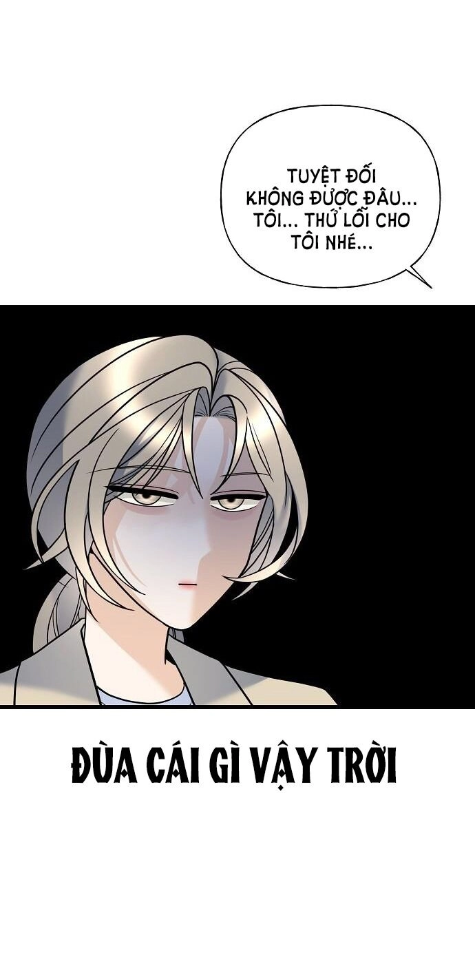 Random Target - Mục Tiêu Ngẫu Nhiên Chapter 16.1 - 3