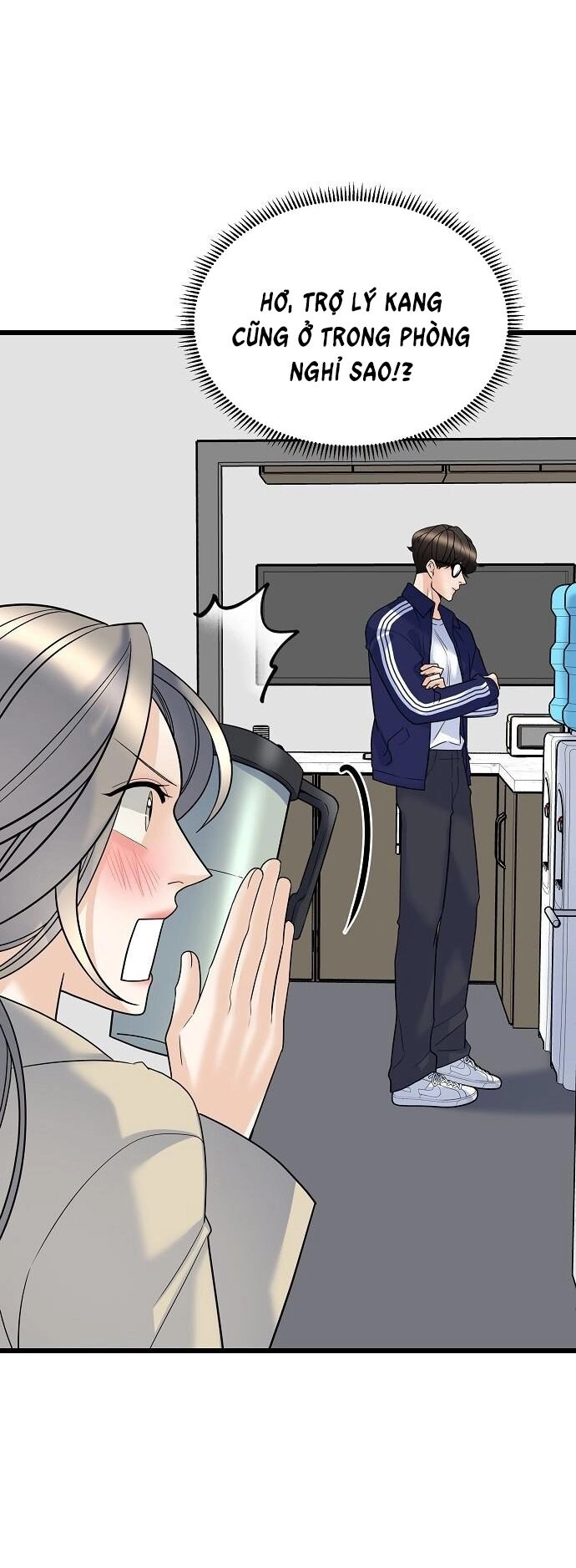 Random Target - Mục Tiêu Ngẫu Nhiên Chapter 16.1 - 7