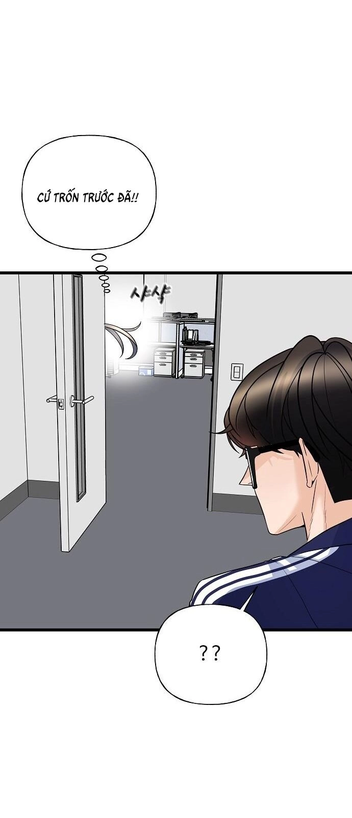 Random Target - Mục Tiêu Ngẫu Nhiên Chapter 16.1 - 8