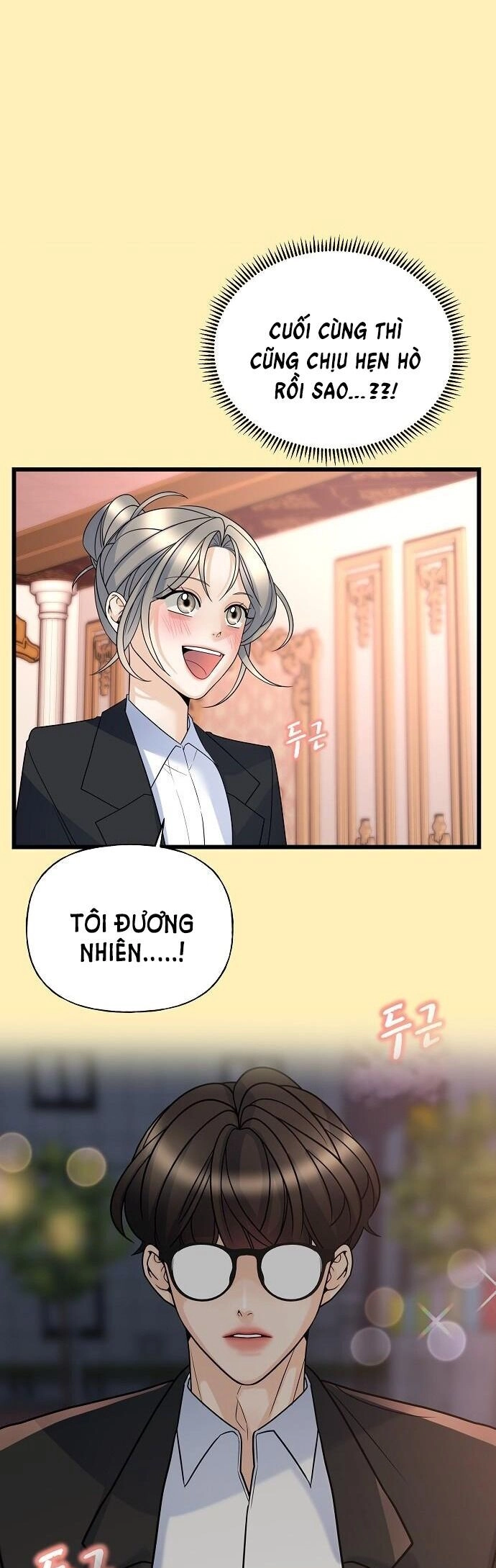 Random Target - Mục Tiêu Ngẫu Nhiên Chapter 16.1 - 12