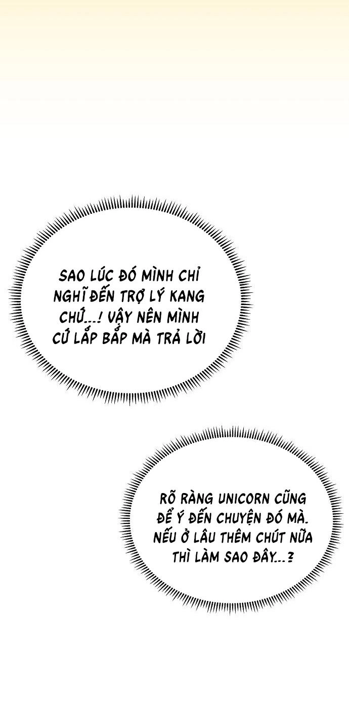 Random Target - Mục Tiêu Ngẫu Nhiên Chapter 16.1 - 14