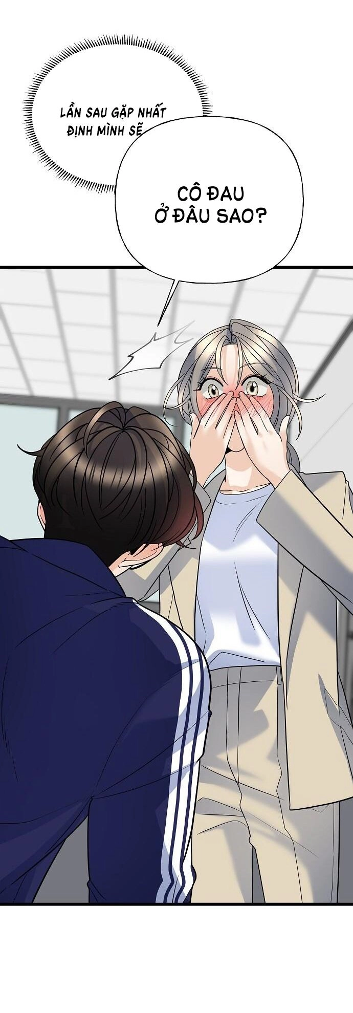 Random Target - Mục Tiêu Ngẫu Nhiên Chapter 16.1 - 15