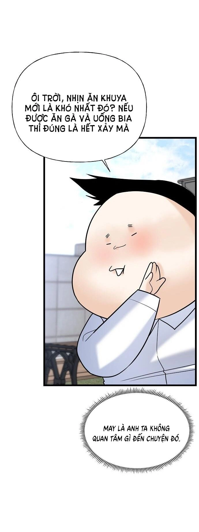 Random Target - Mục Tiêu Ngẫu Nhiên Chapter 16.1 - 33