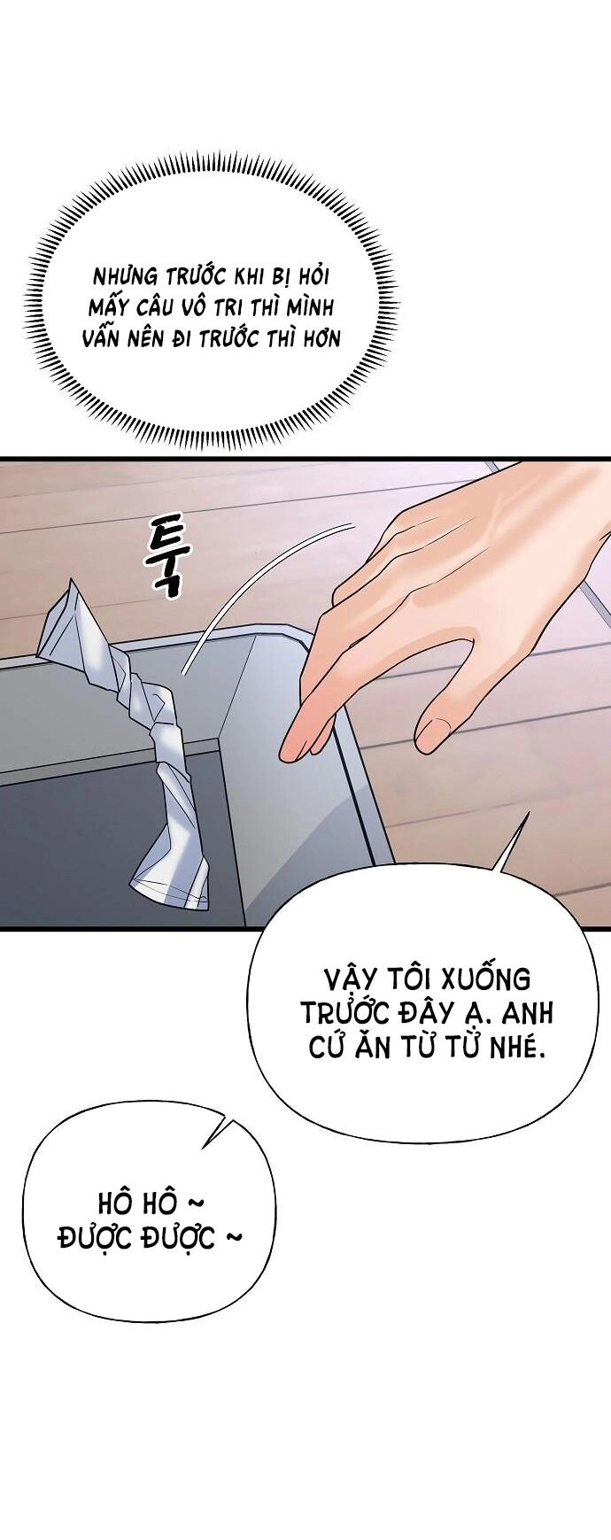 Random Target - Mục Tiêu Ngẫu Nhiên Chapter 16.1 - 34