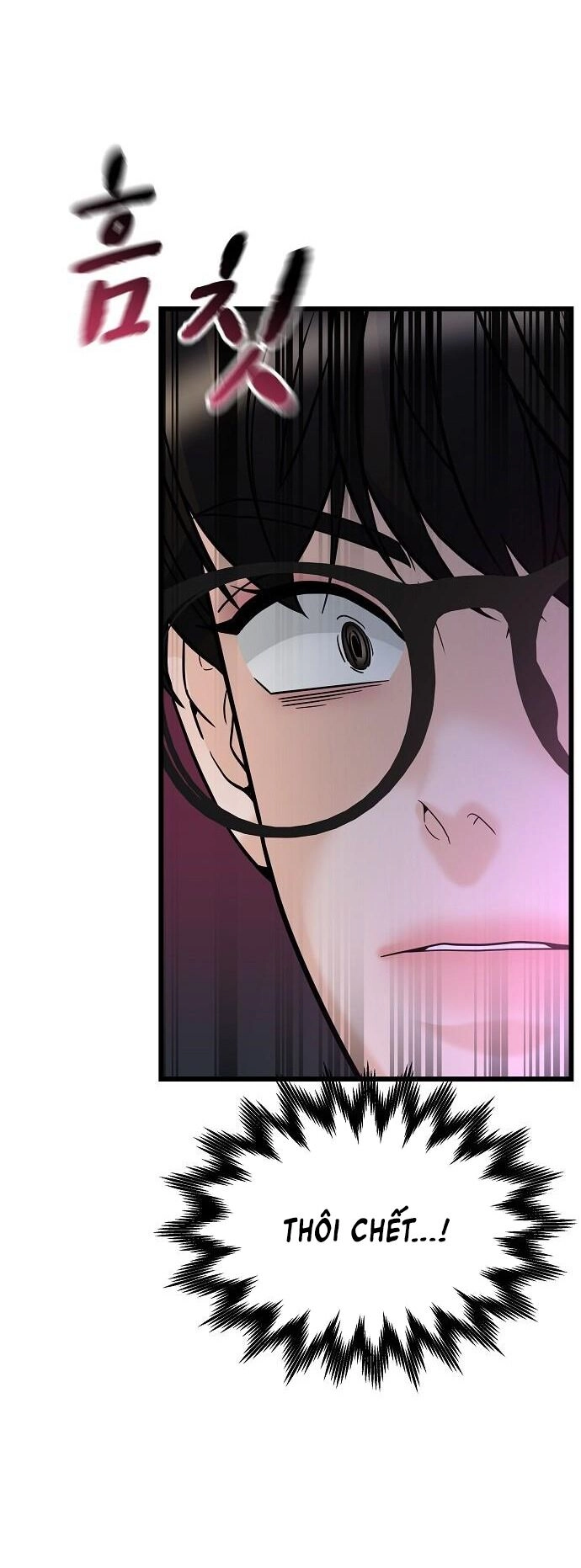 Random Target - Mục Tiêu Ngẫu Nhiên Chapter 16.1 - 37