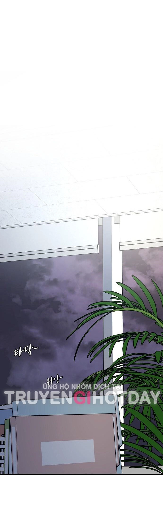 Random Target - Mục Tiêu Ngẫu Nhiên Chapter 16.1 - 39