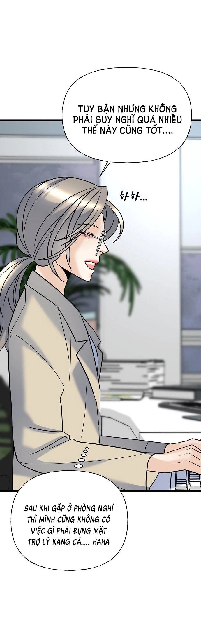 Random Target - Mục Tiêu Ngẫu Nhiên Chapter 16.1 - 40