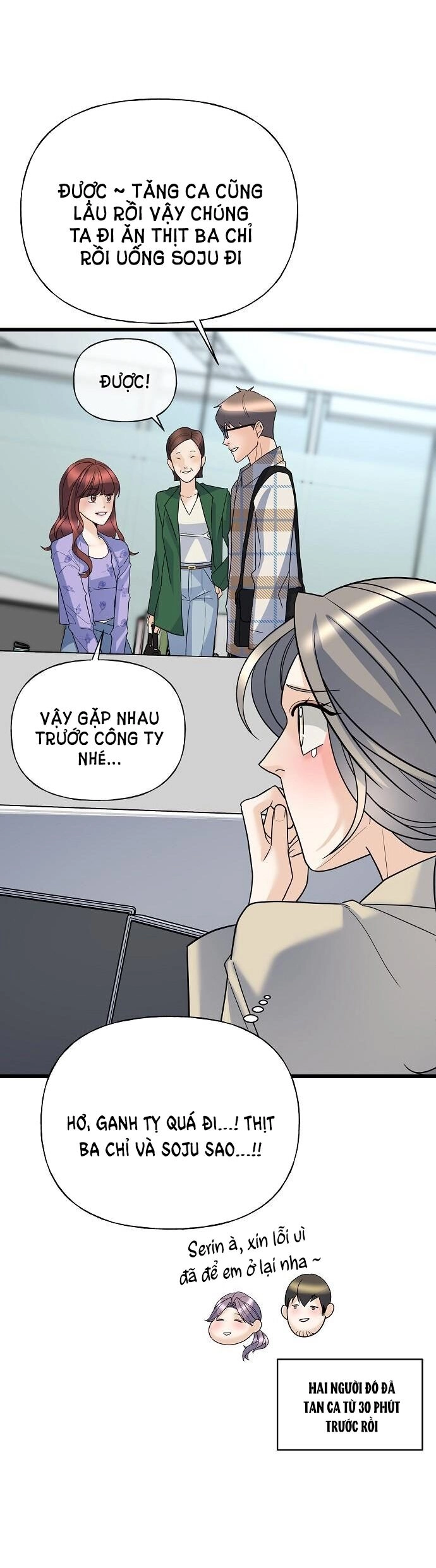 Random Target - Mục Tiêu Ngẫu Nhiên Chapter 16.1 - 42