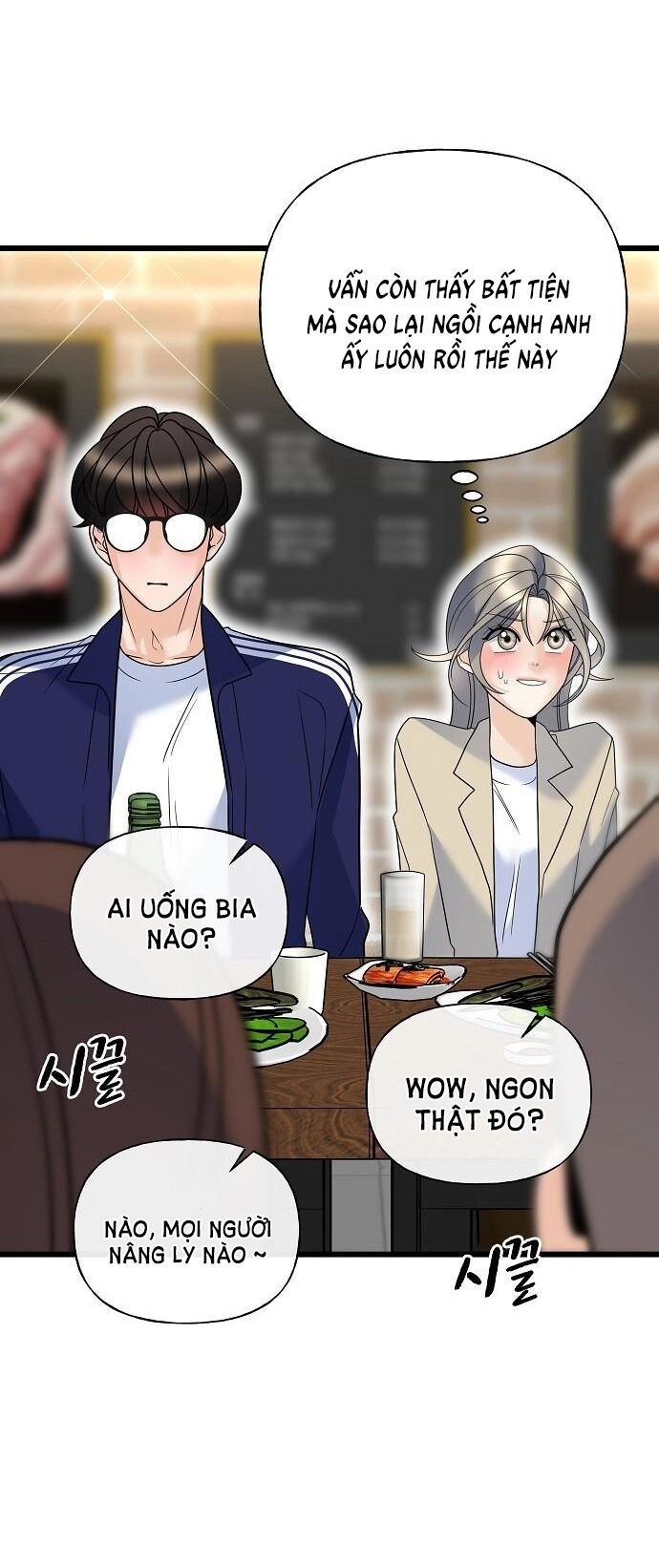 Random Target - Mục Tiêu Ngẫu Nhiên Chapter 16.2 - 6
