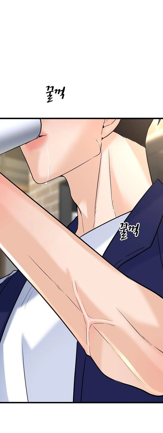 Random Target - Mục Tiêu Ngẫu Nhiên Chapter 16.2 - 10