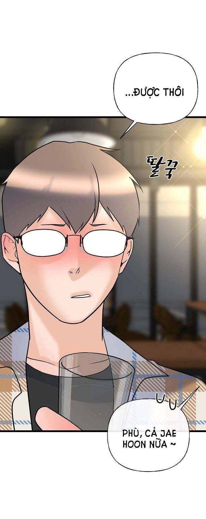 Random Target - Mục Tiêu Ngẫu Nhiên Chapter 16.2 - 13