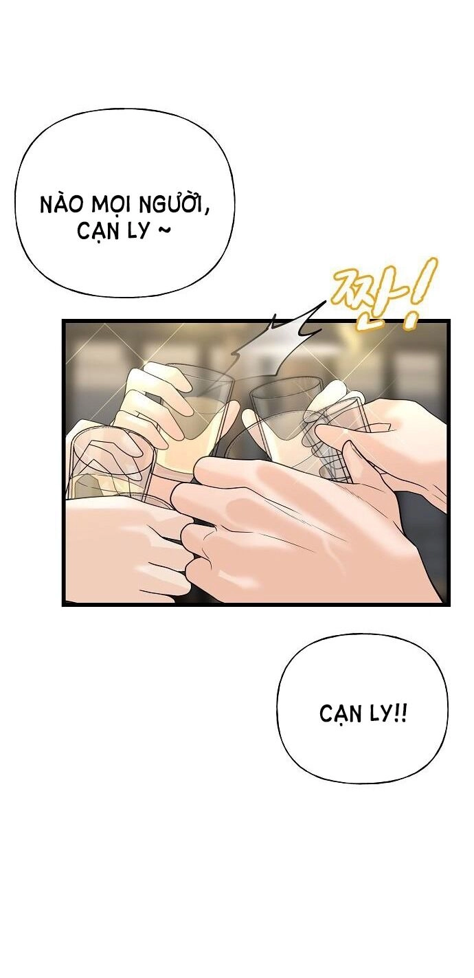 Random Target - Mục Tiêu Ngẫu Nhiên Chapter 16.2 - 14