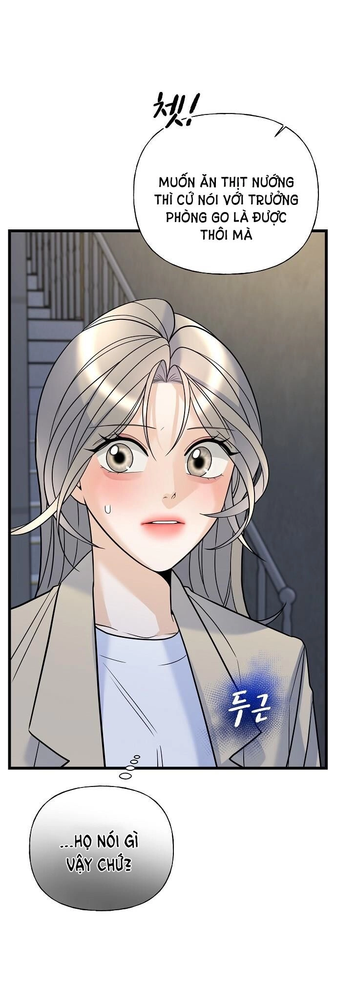 Random Target - Mục Tiêu Ngẫu Nhiên Chapter 16.2 - 23