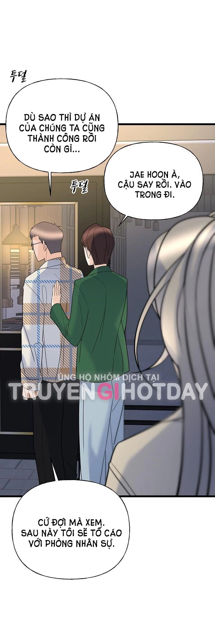 Random Target - Mục Tiêu Ngẫu Nhiên Chapter 16.2 - 25